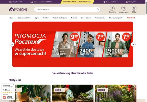 Garden e-Commerce Sp. z o. o.